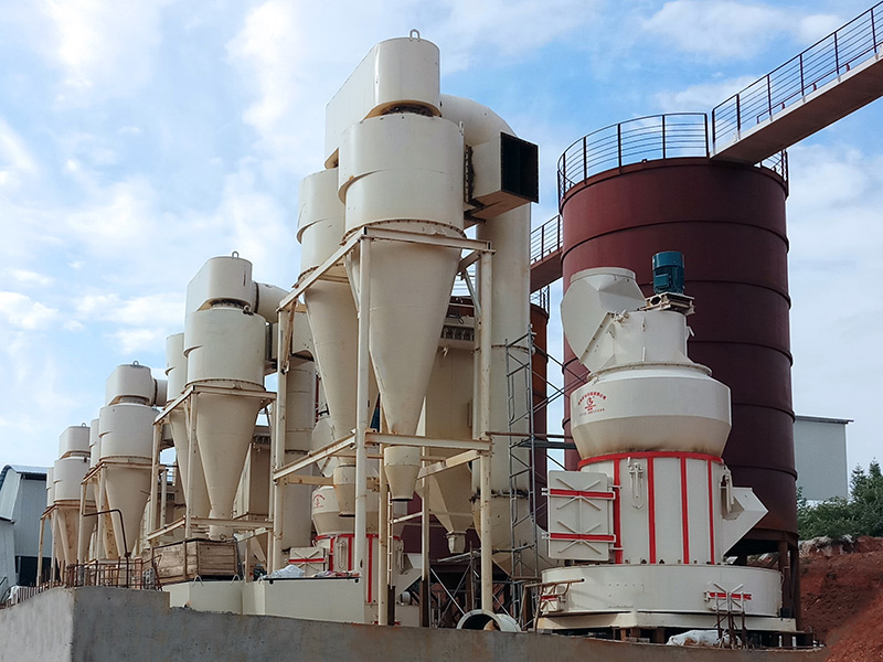 江(jiāng)西年産100萬噸重質(zhì)碳酸鈣項目