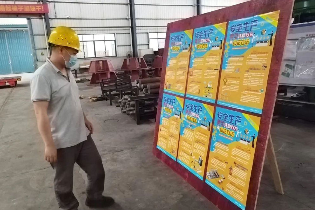 “遵(zūn)守安全(quan)生産法(fa)，當好第(di)一責任(ren)人”桂林(lin)礦機在(zai)行動