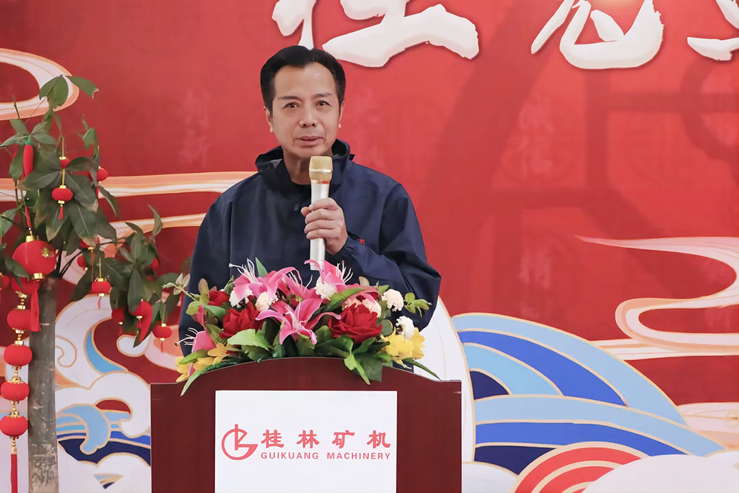 桂(guì)礦人物(wu)志：肖壽(shòu)長——不忘(wàng)初心勤(qín)耕耘，俠(xia)義擔當(dang)做實業(yè)