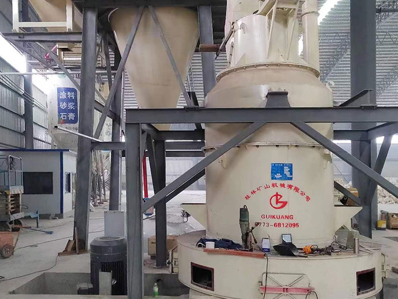 河南膨潤土(tu)制粉項目