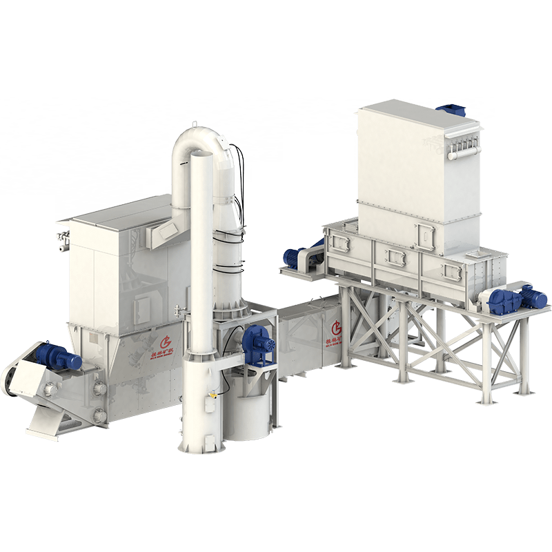 石(shí)灰消化器